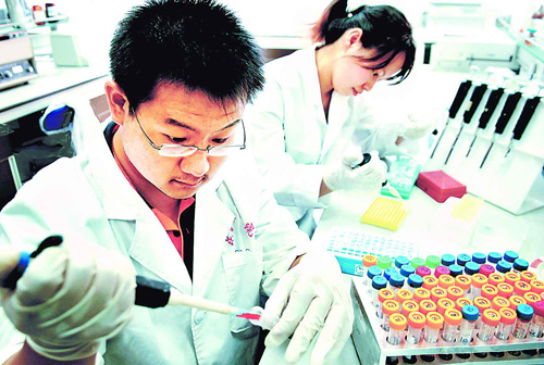 国家基因库的现状，，，，，，，怎样实现效果转化