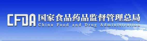 医械流通飞检重磅来袭，，，，，30余企业被取缔、休业、整改