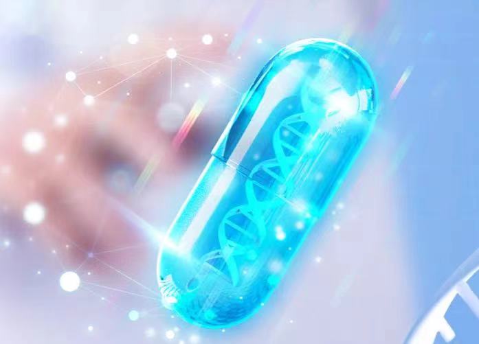 叶酸基因检测，，，，，，，IVD领域下一个“HPV市场”